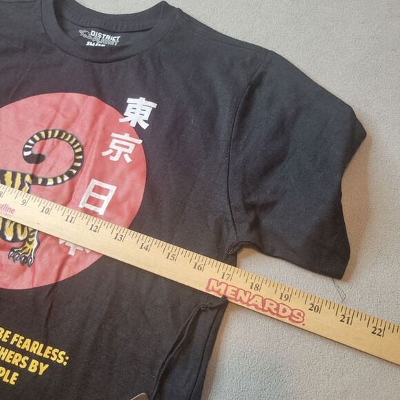 District Planet Black Tokyo Tiger Boy T-shirt Size 14-15 - Picture 5 of 6